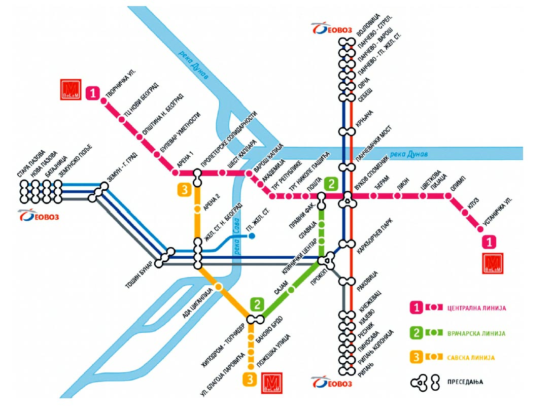 Подробная схема метро Белграда