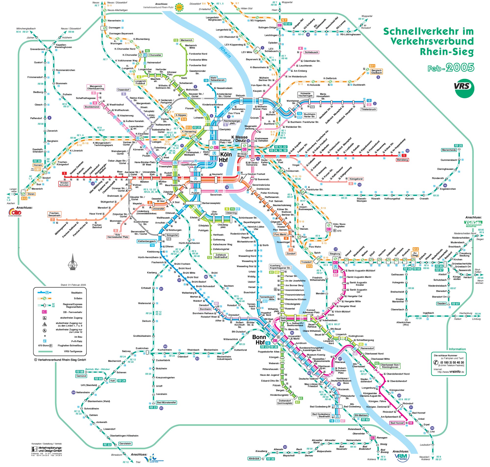 Подробная схема метро Кельна