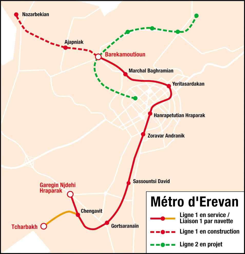 Подробная схема метро Еревана
