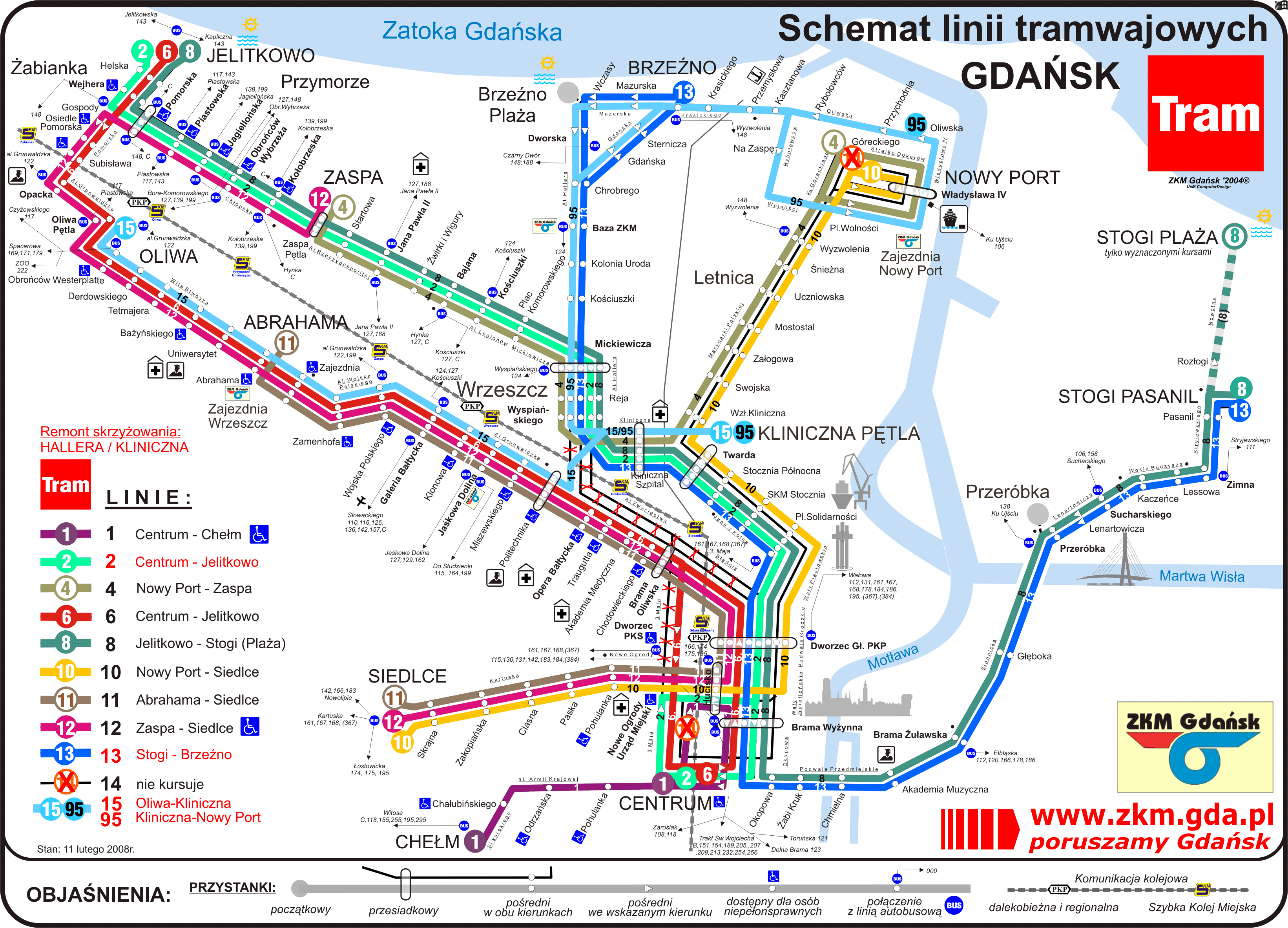 Подробная схема метро Гданьска