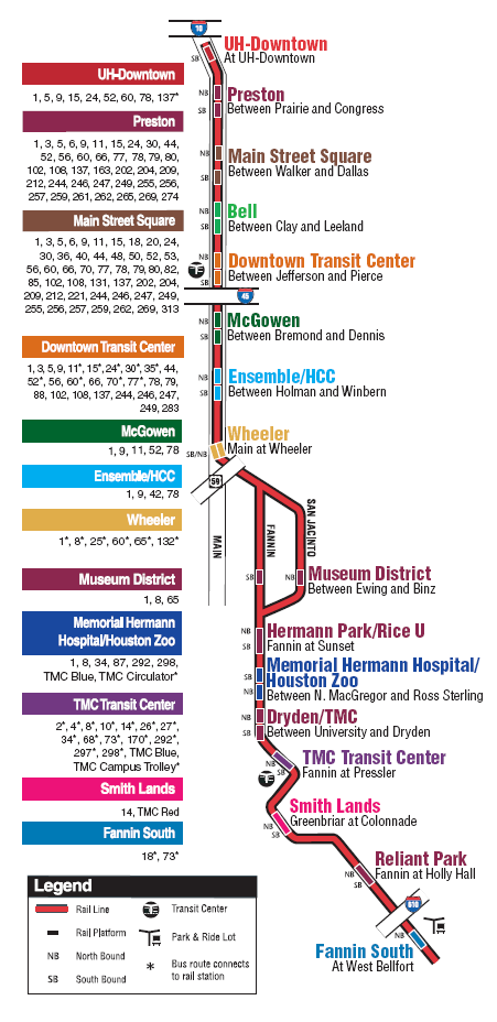 Подробная схема метро Хьюстона