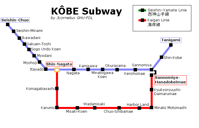 Подробная схема метро Кобе