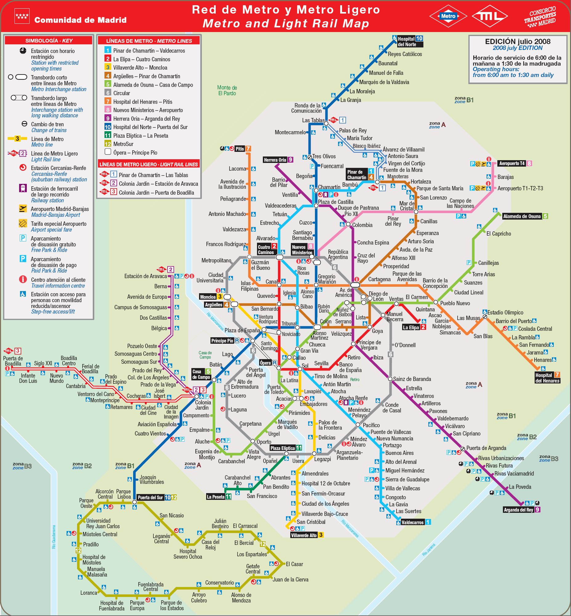 Подробная схема метро Мадрида