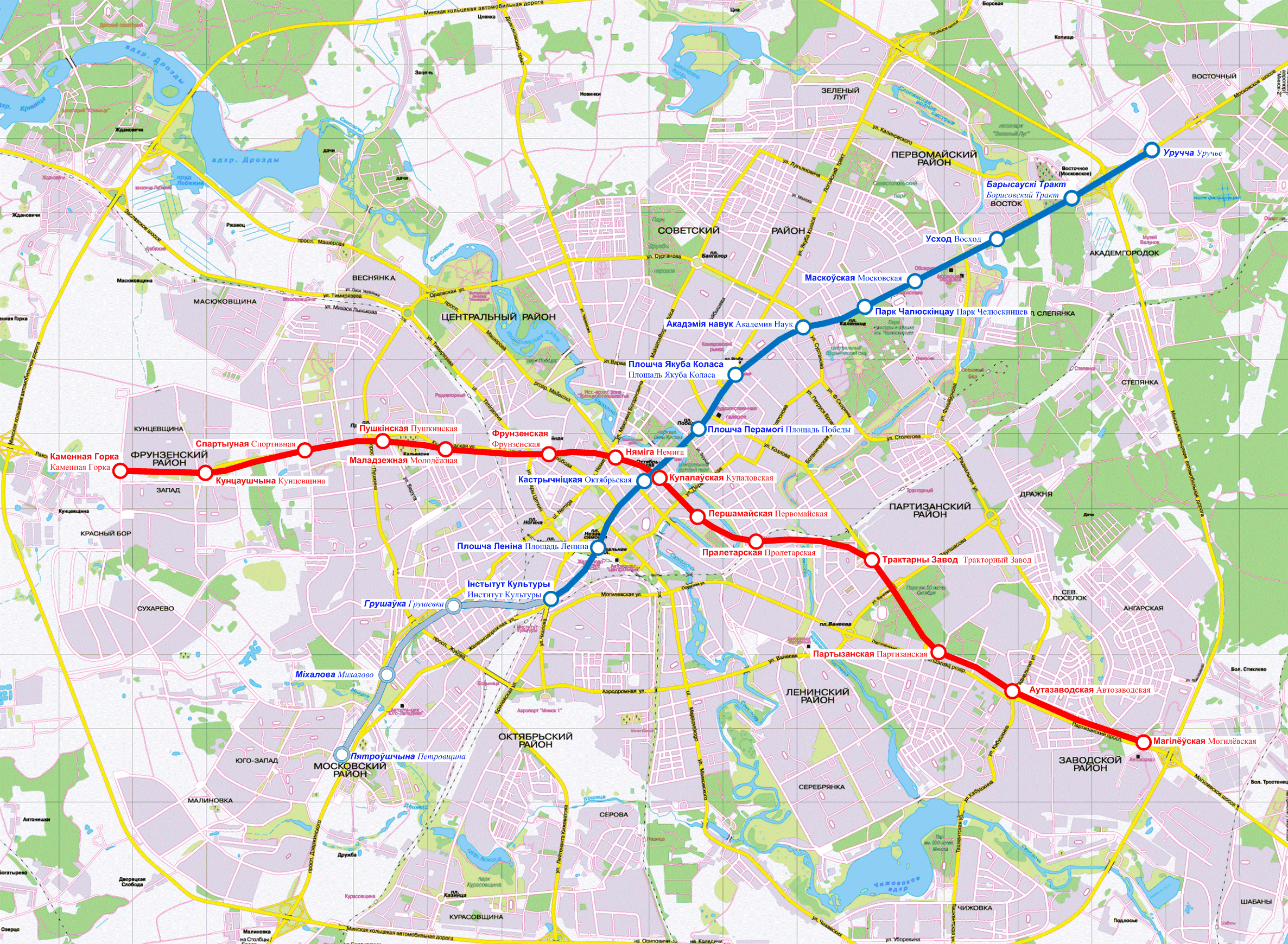 Подробная схема метро Минска