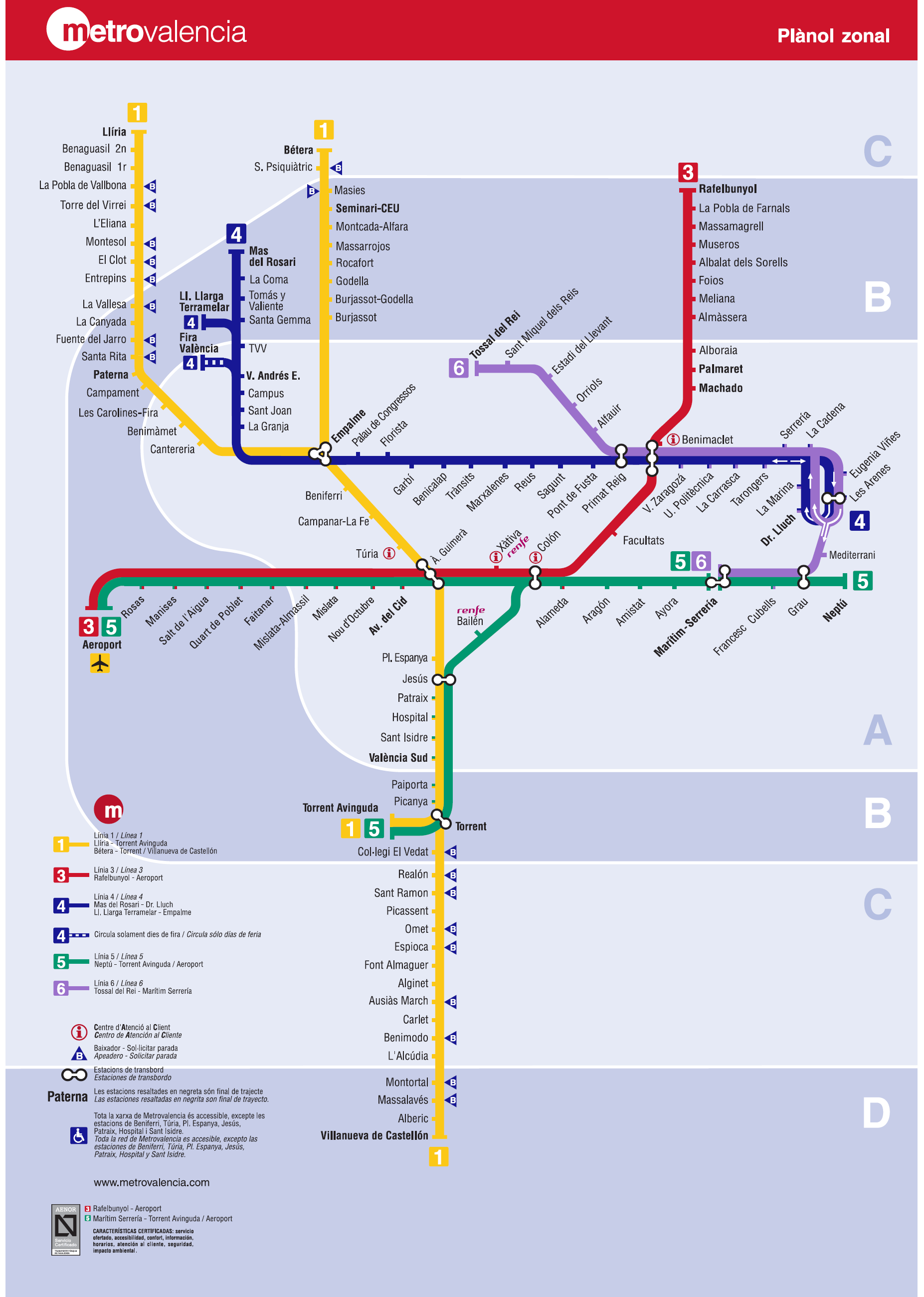 Подробная схема метро Валенсии