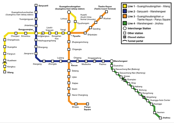 Схема метро Гуанчжоу