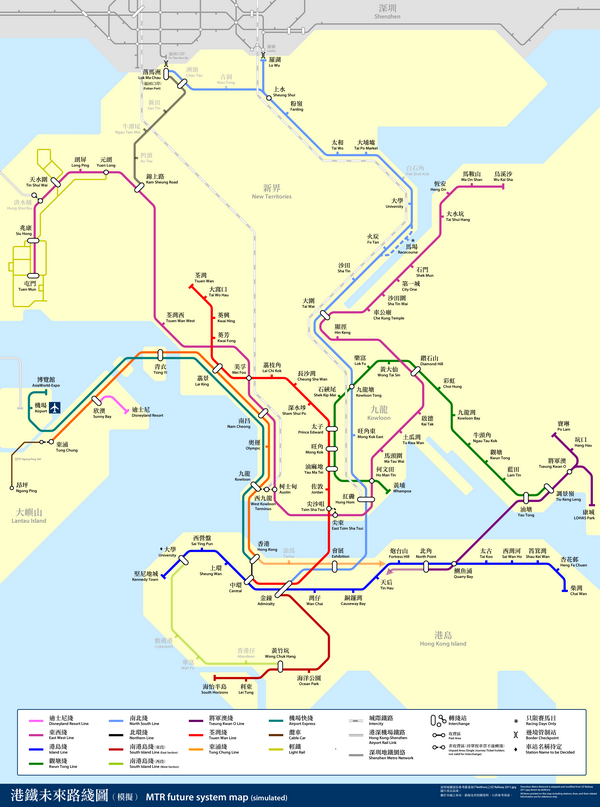 Схема метро Гонконга