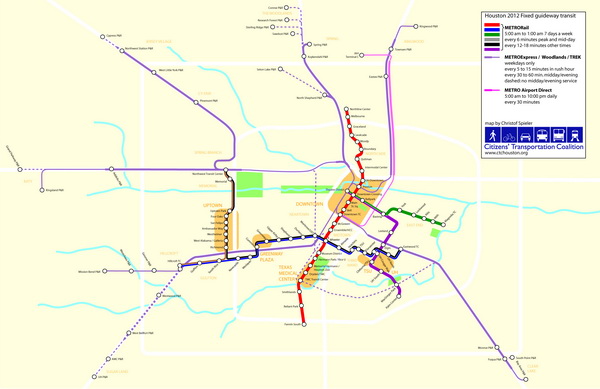 Схема метро Хьюстона