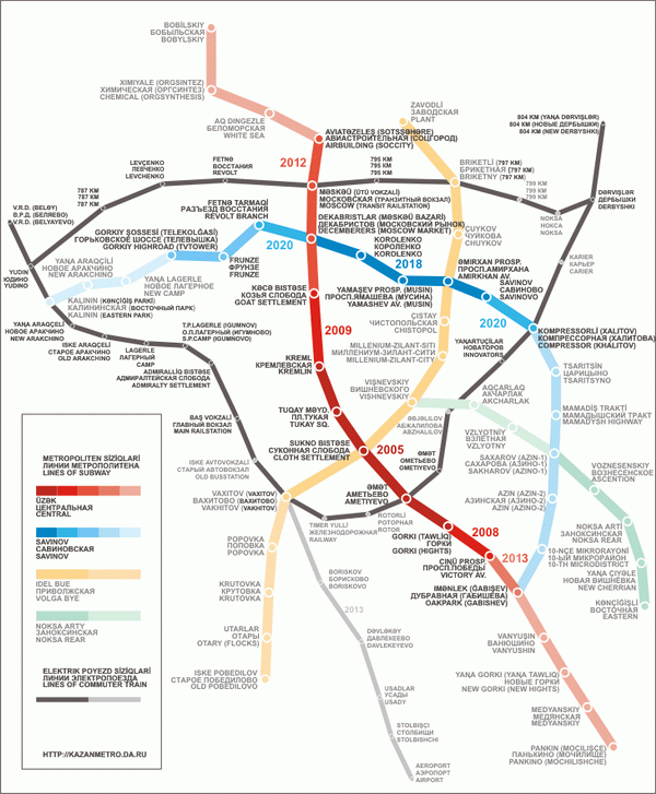 Схема метро Казани