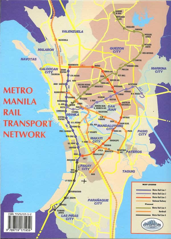 Схема метро Манилы