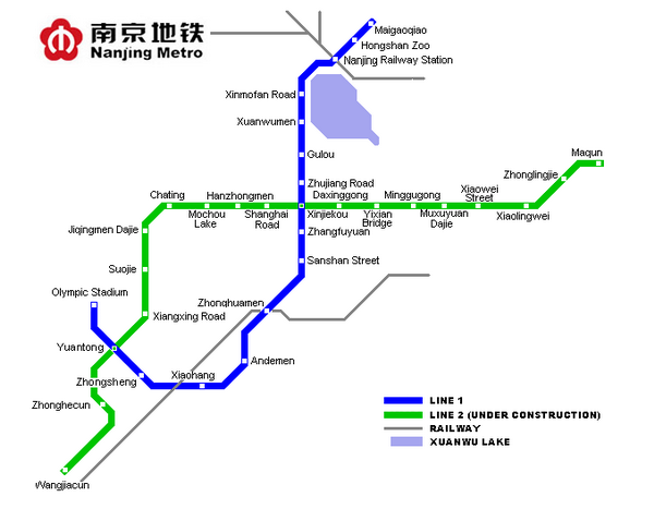 Схема метро Нанкина