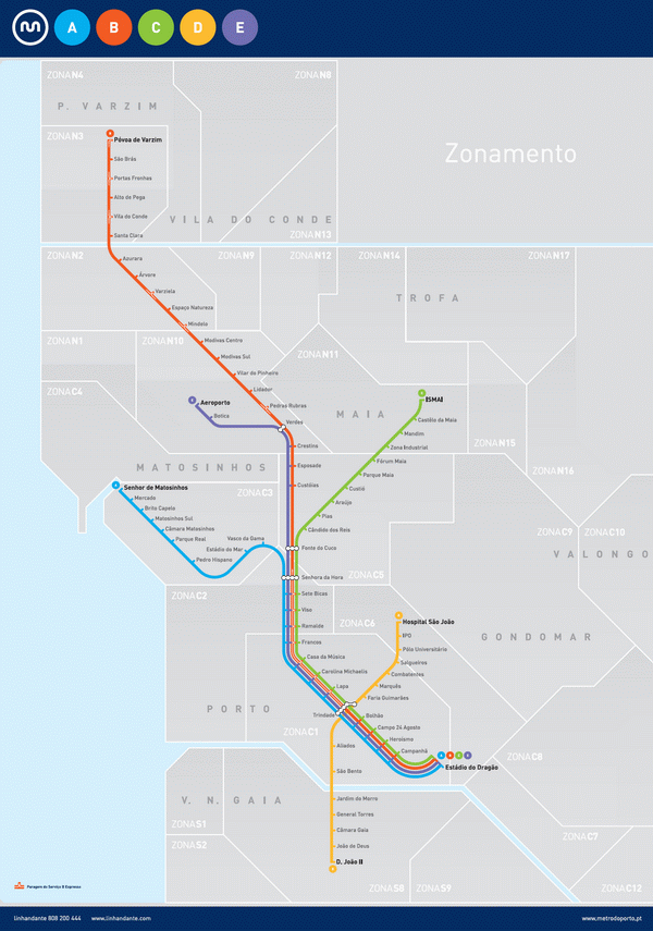 Схема метро Порто