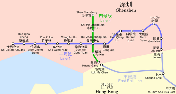 Схема метро Шеньчженя