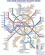 Схема метро Москва