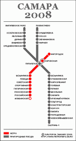 Схема метро Самара