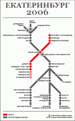 Схема метро Екатеринбург