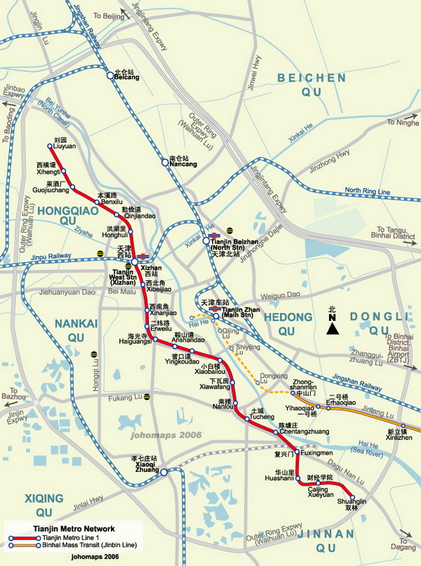 Схема метро Тяньцзини