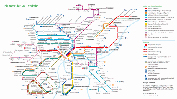 Схема метро Ульма
