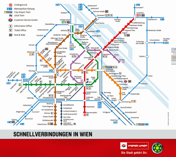 Схема метро Вены
