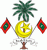 Герб Мальдивы
